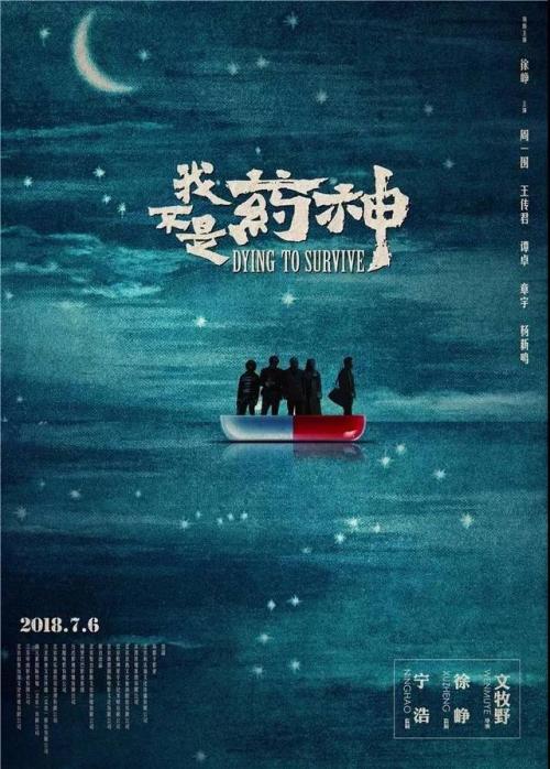 高中毕业证假的能看出来