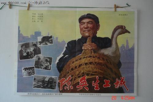 高中毕业证怎么补办